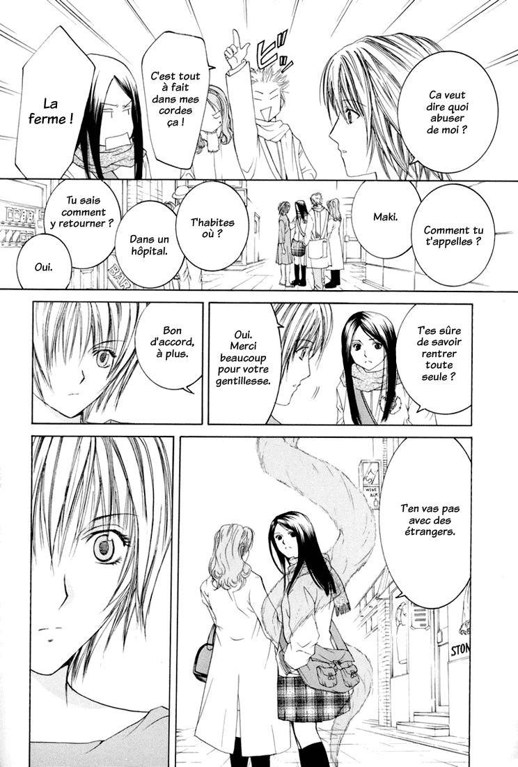 img Arcana 8